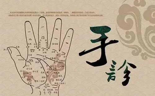 点击看大图 图片加载中...