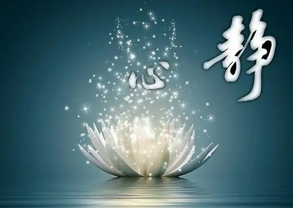 养气呼吸法:使全身气血调和顺畅,去邪扶正,培养正气,补益元神!-学修-国学一字堂 论坛