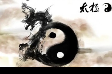 听师兄谈有无的课有悟