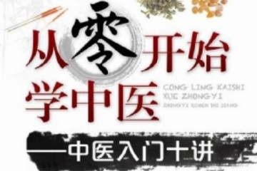 陆瘦燕朱汝功针灸(6册)	https://pan.quark.cn/s/ec7b3ecae39f