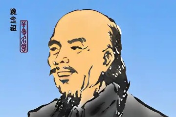 陈修园医学丛书 3册