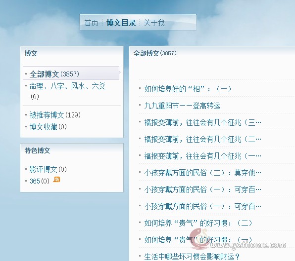 点击看大图 图片加载中...